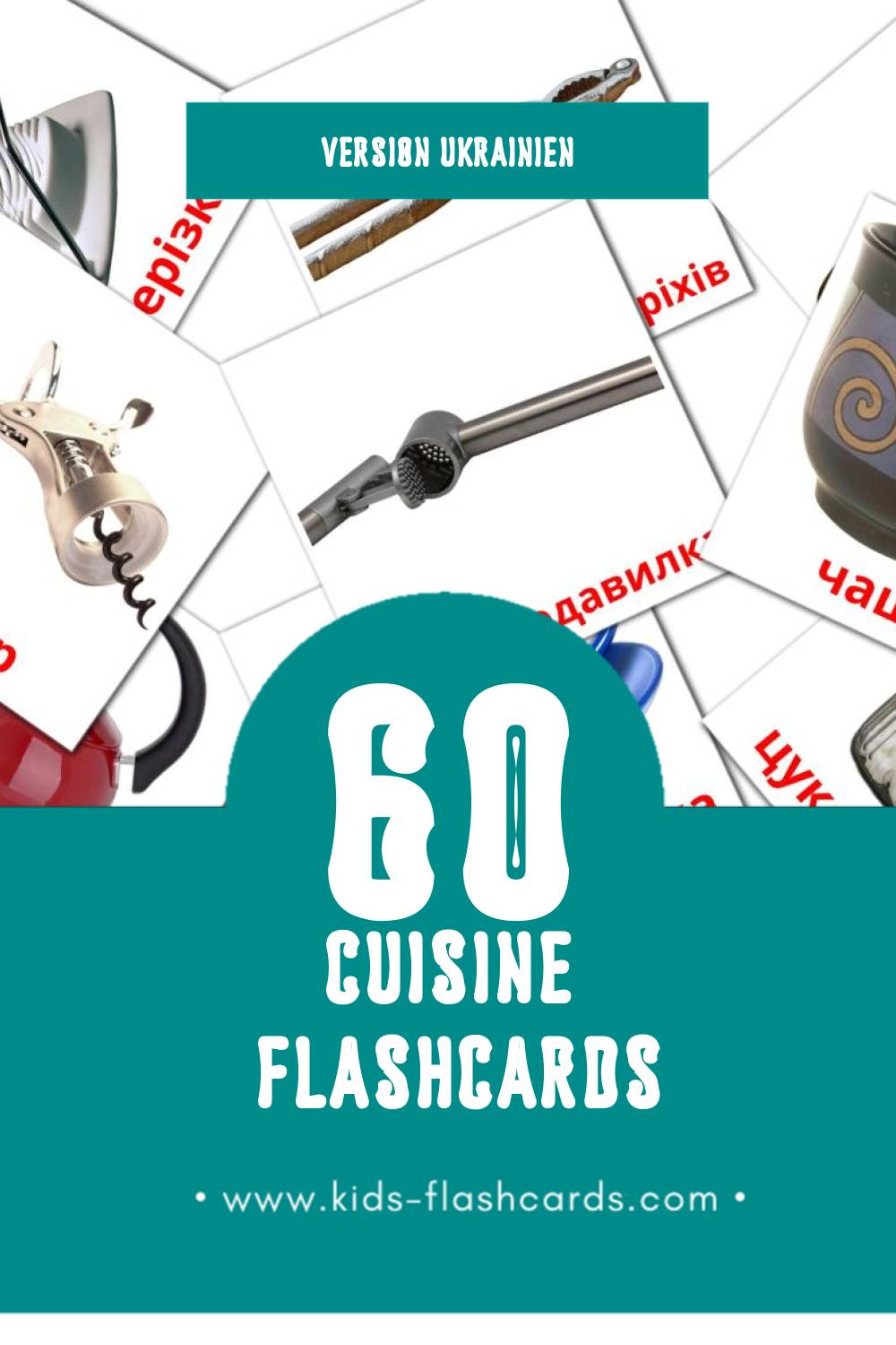 Flashcards Visual Кухня pour les tout-petits (60 cartes en Ukrainien)