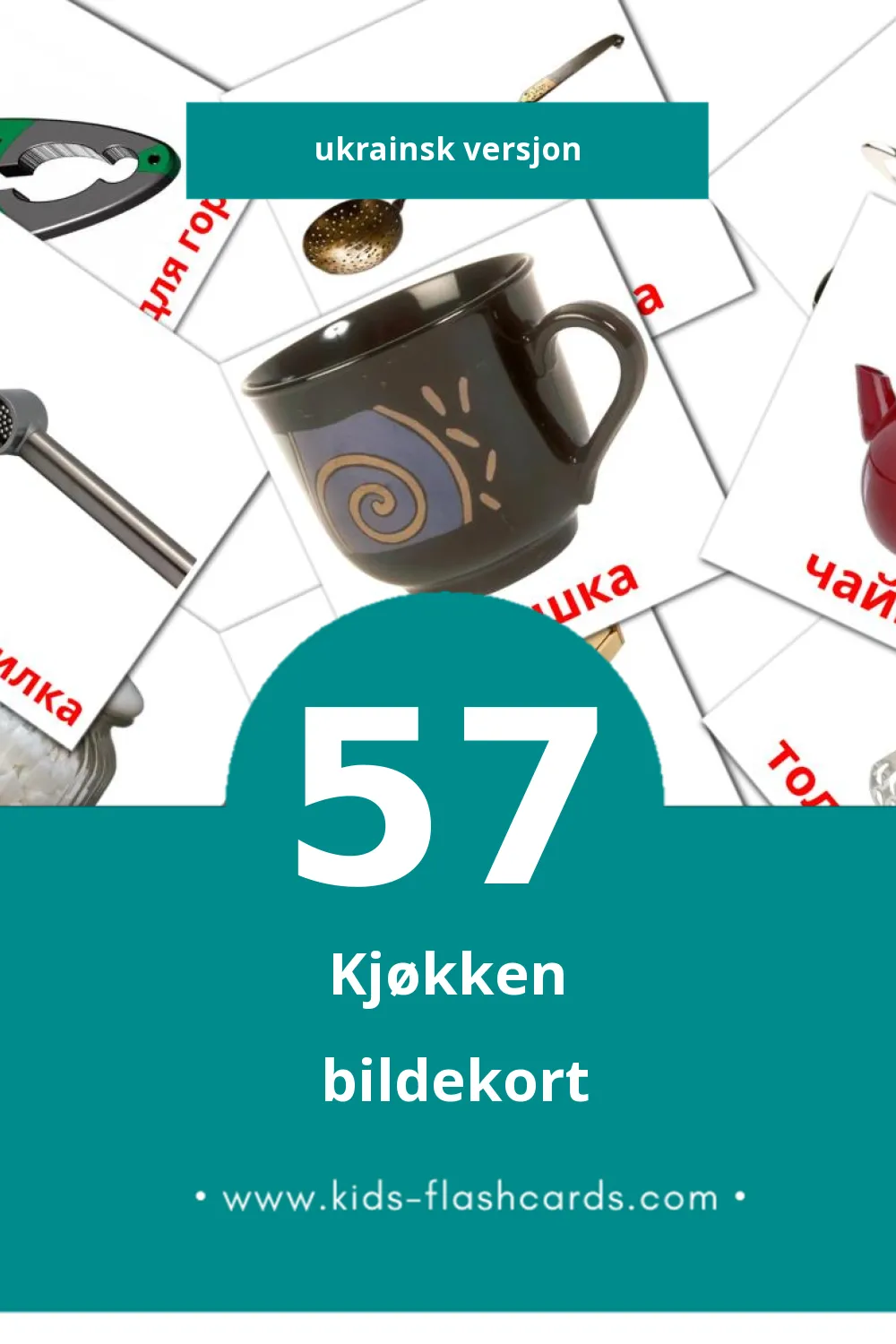 Visuelle Кухня bildekort for småbarn (57 kort på Ukrainsk)