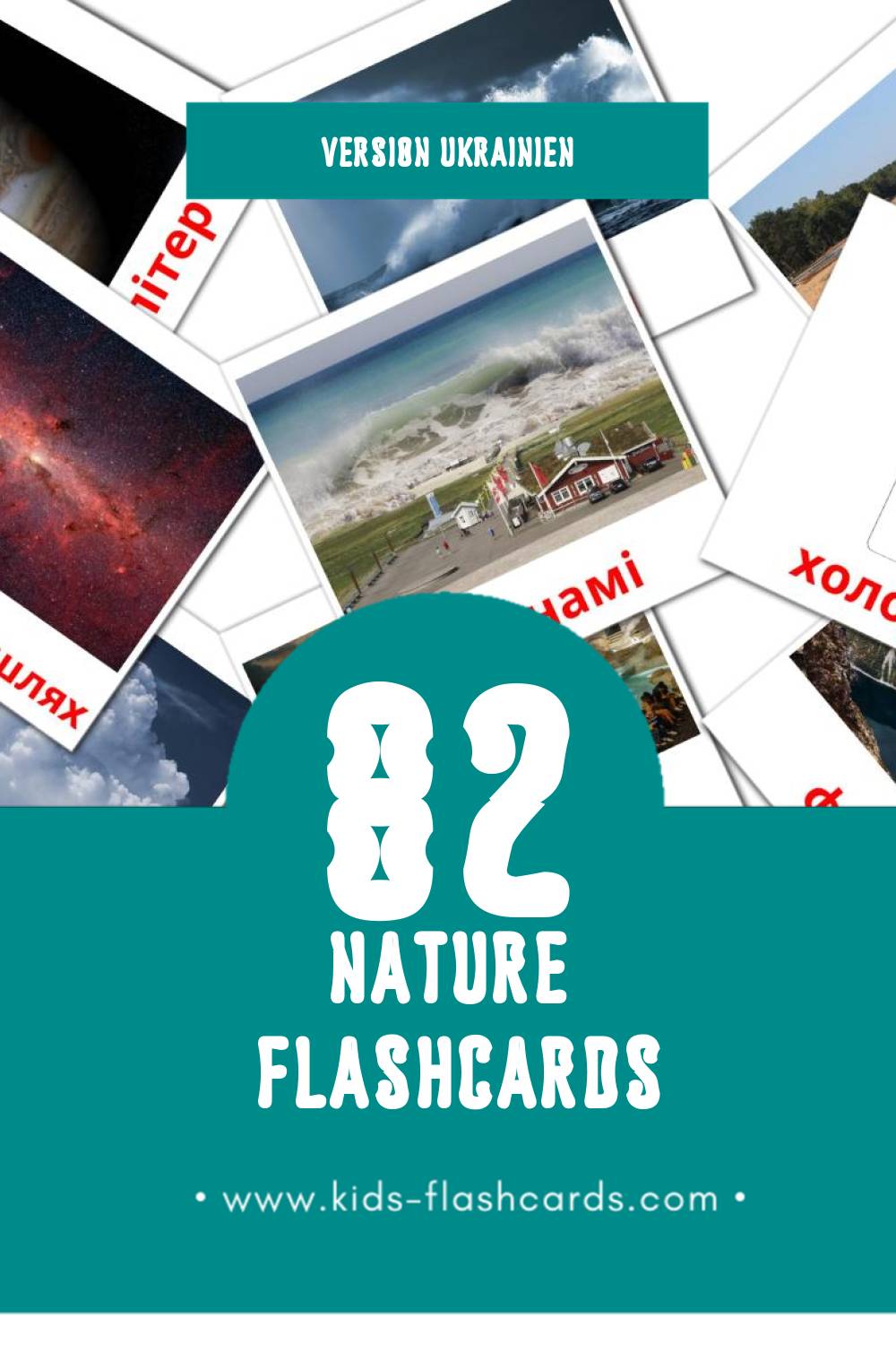 Flashcards Visual природа pour les tout-petits (82 cartes en Ukrainien)