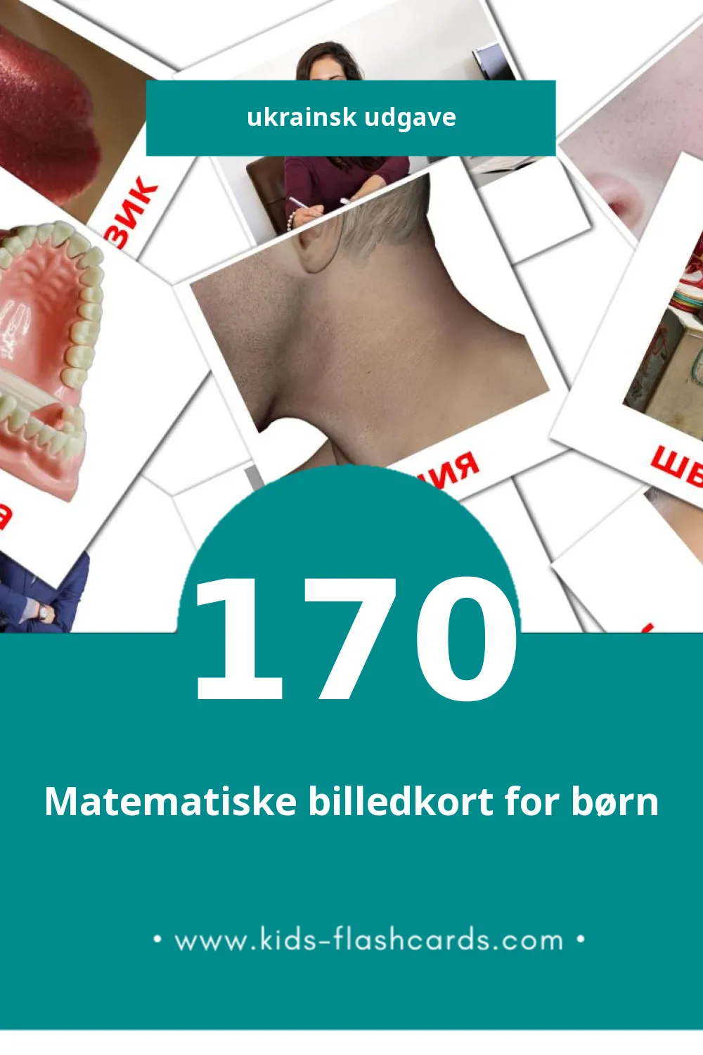 Visuelle billedkort for børn om Професії til småbørn (170 kort på Ukrainsk)