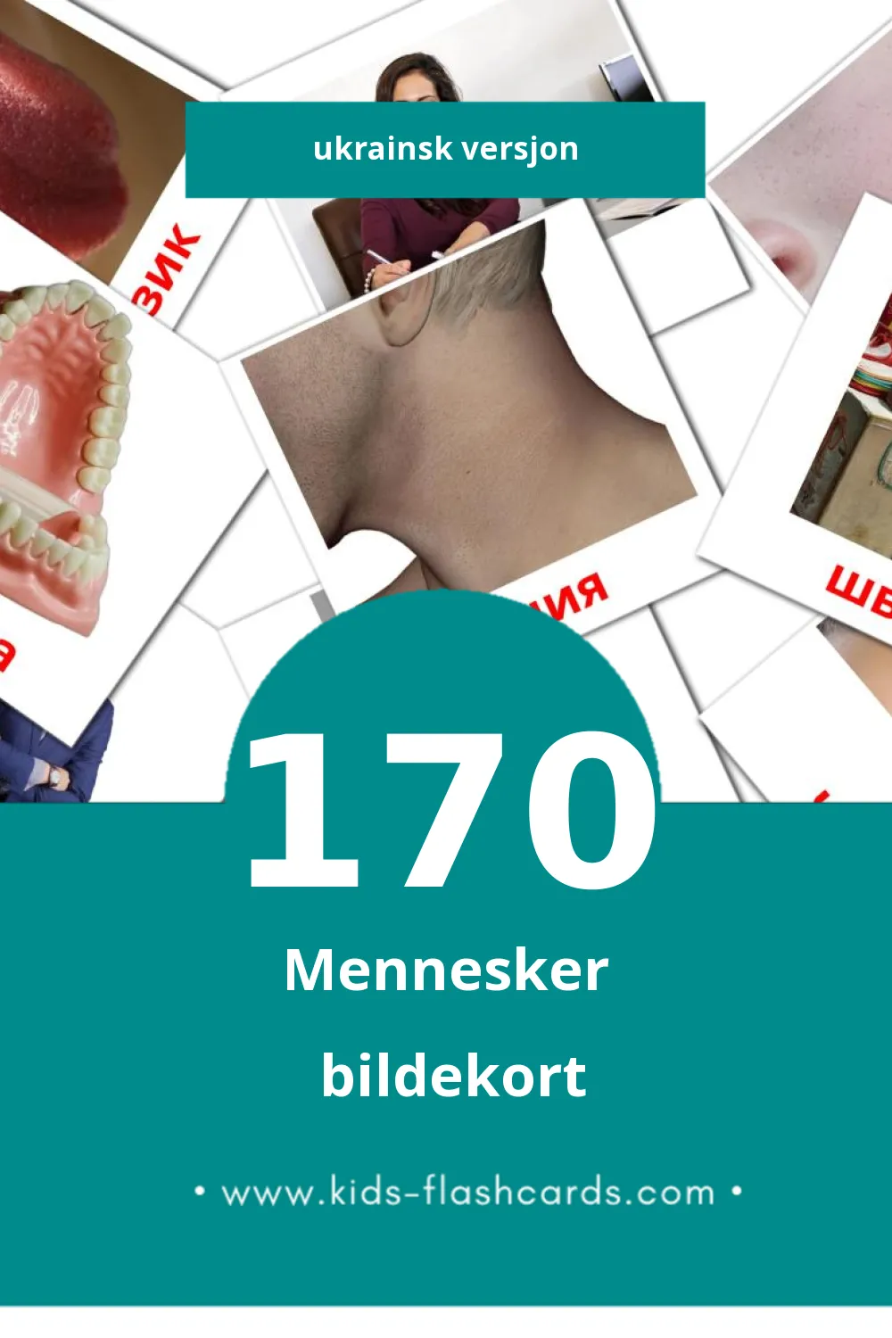 Visuelle Професії bildekort for småbarn (170 kort på Ukrainsk)