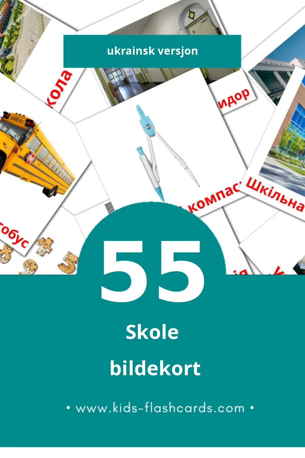 Visuelle Школа bildekort for småbarn (55 kort på Ukrainsk)