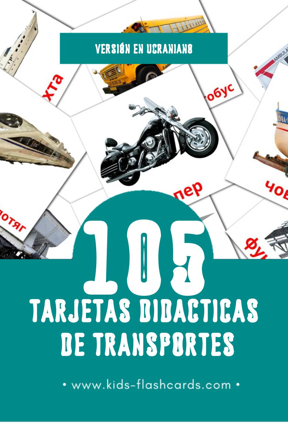 Tarjetas visuales de Транспорт para niños pequeños (105 tarjetas en Ucraniano)