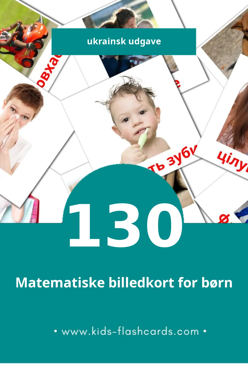 Visuelle billedkort for børn om Дієслова  til småbørn (130 kort på Ukrainsk)
