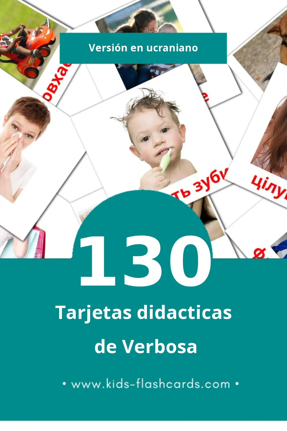 Tarjetas visuales de Дієслова  para niños pequeños (130 tarjetas en Ucraniano)