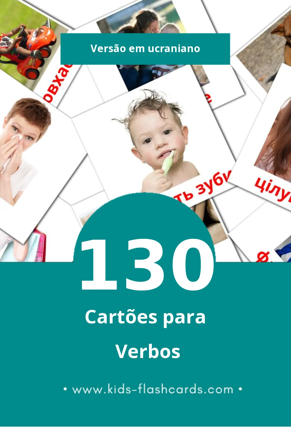 Flashcards de Дієслова  Visuais para Toddlers (130 cartões em Ucraniano)