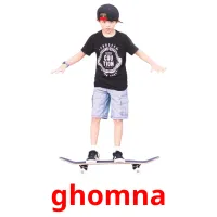 ghomna picture flashcards