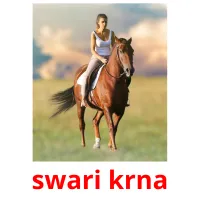 swari krna picture flashcards