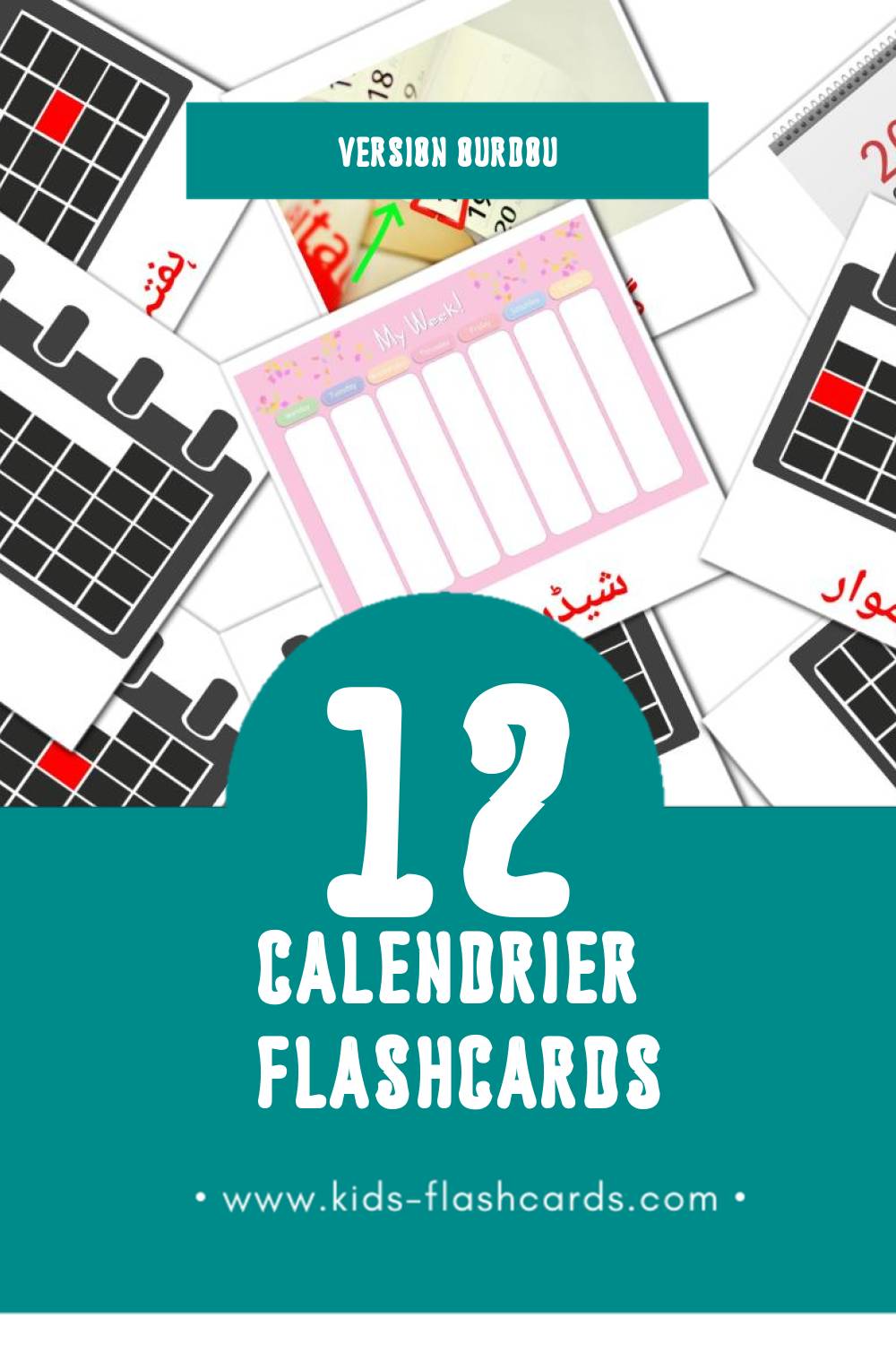 Flashcards Visual کیلنڈر pour les tout-petits (12 cartes en Ourdou)