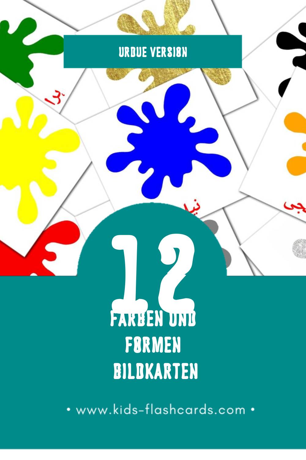 Visual رنگ اور شکلیں۔ Flashcards für Kleinkinder (12 Karten in Urdu)