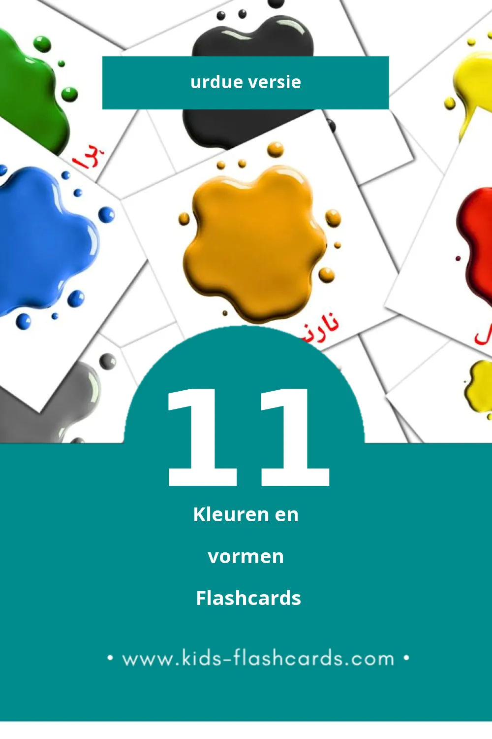 Visuele رنگ اور شکلیں۔ Flashcards voor Kleuters (11 kaarten in het Urdu)