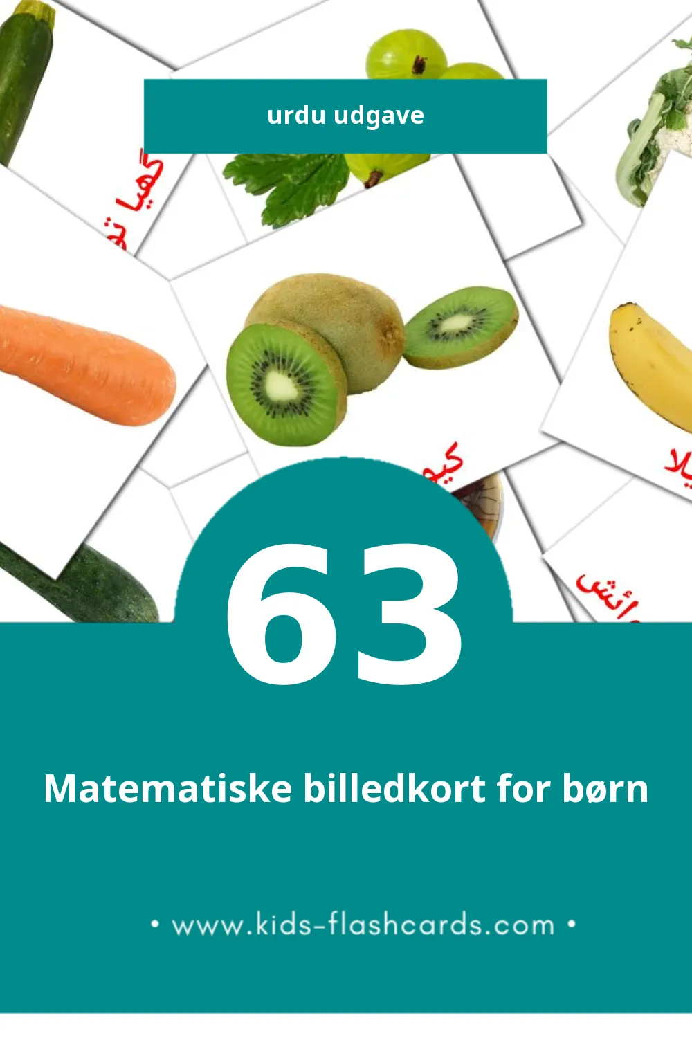 Cartes de vocabulaire Visuelles خوراک pour les Tout-Petits (63 Cartes en Urdu)