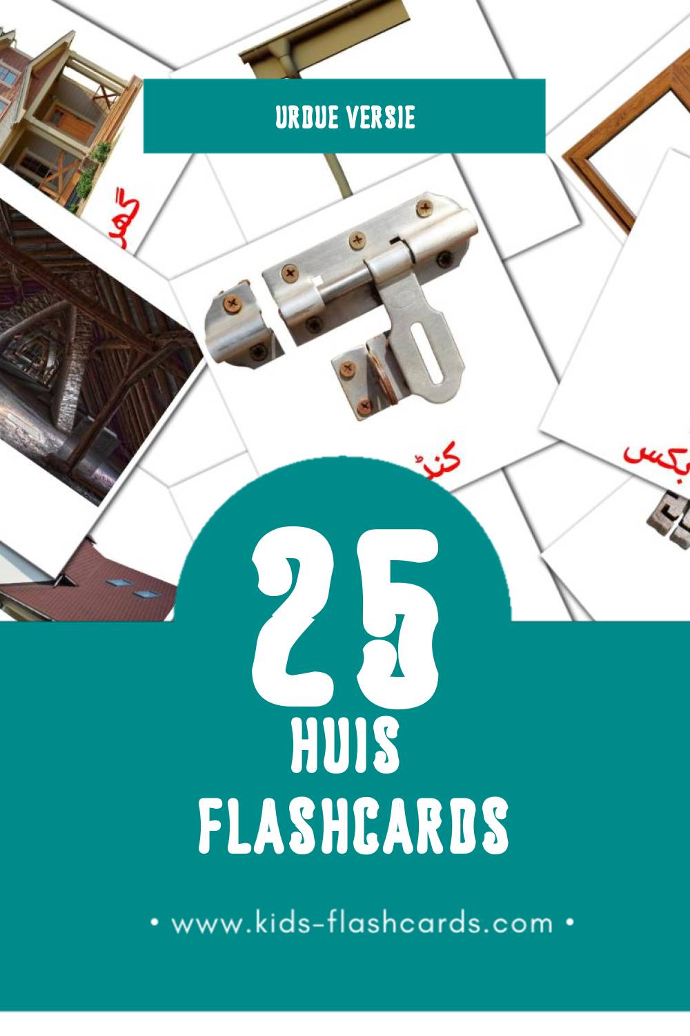 Visuele ہاؤسنگ Flashcards voor Kleuters (25 kaarten in het Urdu)