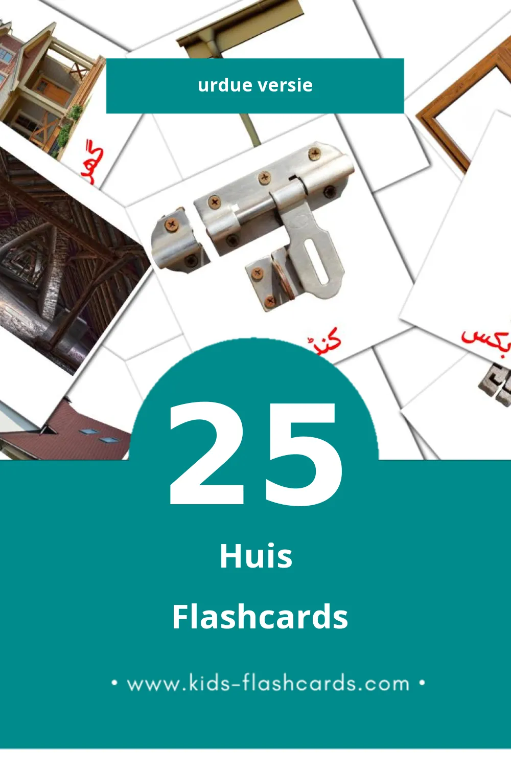 Visuele ہاؤسنگ Flashcards voor Kleuters (25 kaarten in het Urdu)