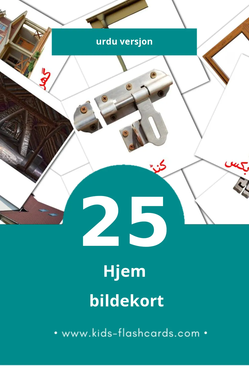 Visuelle ہاؤسنگ bildekort for småbarn (25 kort på Urdu)