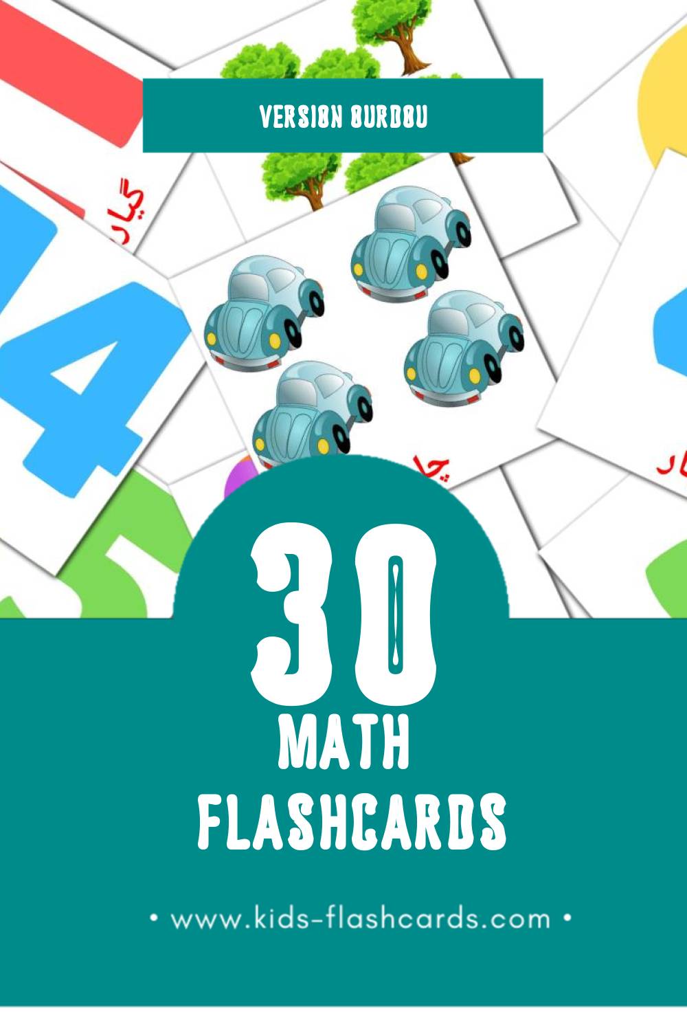Flashcards Visual 1- 10 pour les tout-petits (30 cartes en Ourdou)