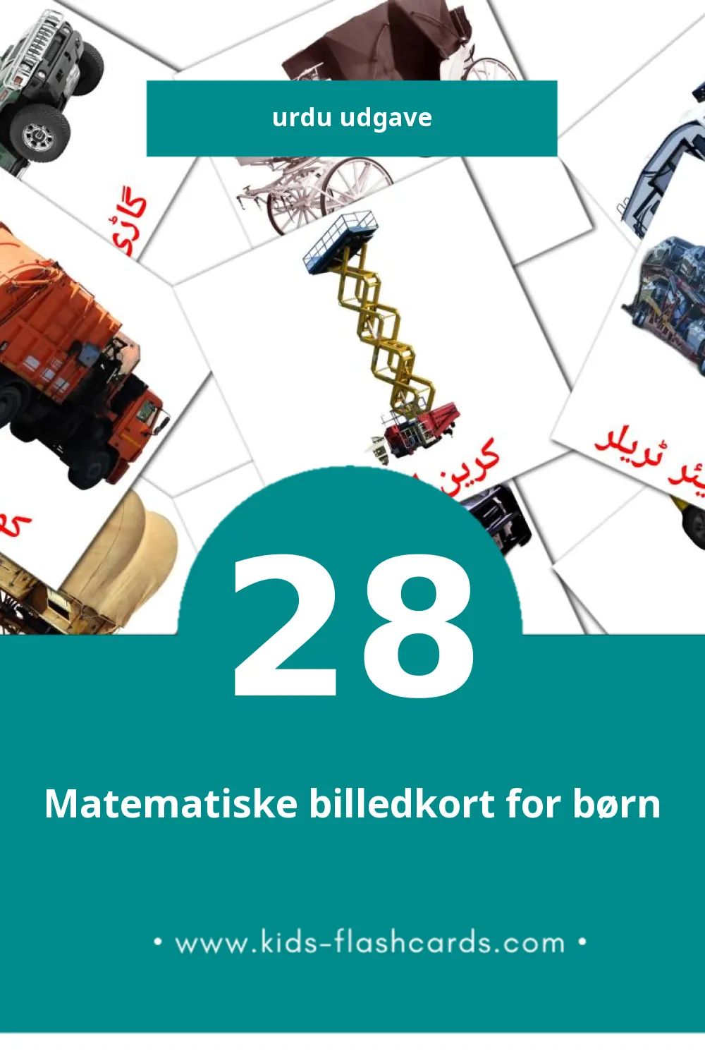 Visuelle billedkort for børn om ذرائع آمد و رفت til småbørn (28 kort på Urdu)