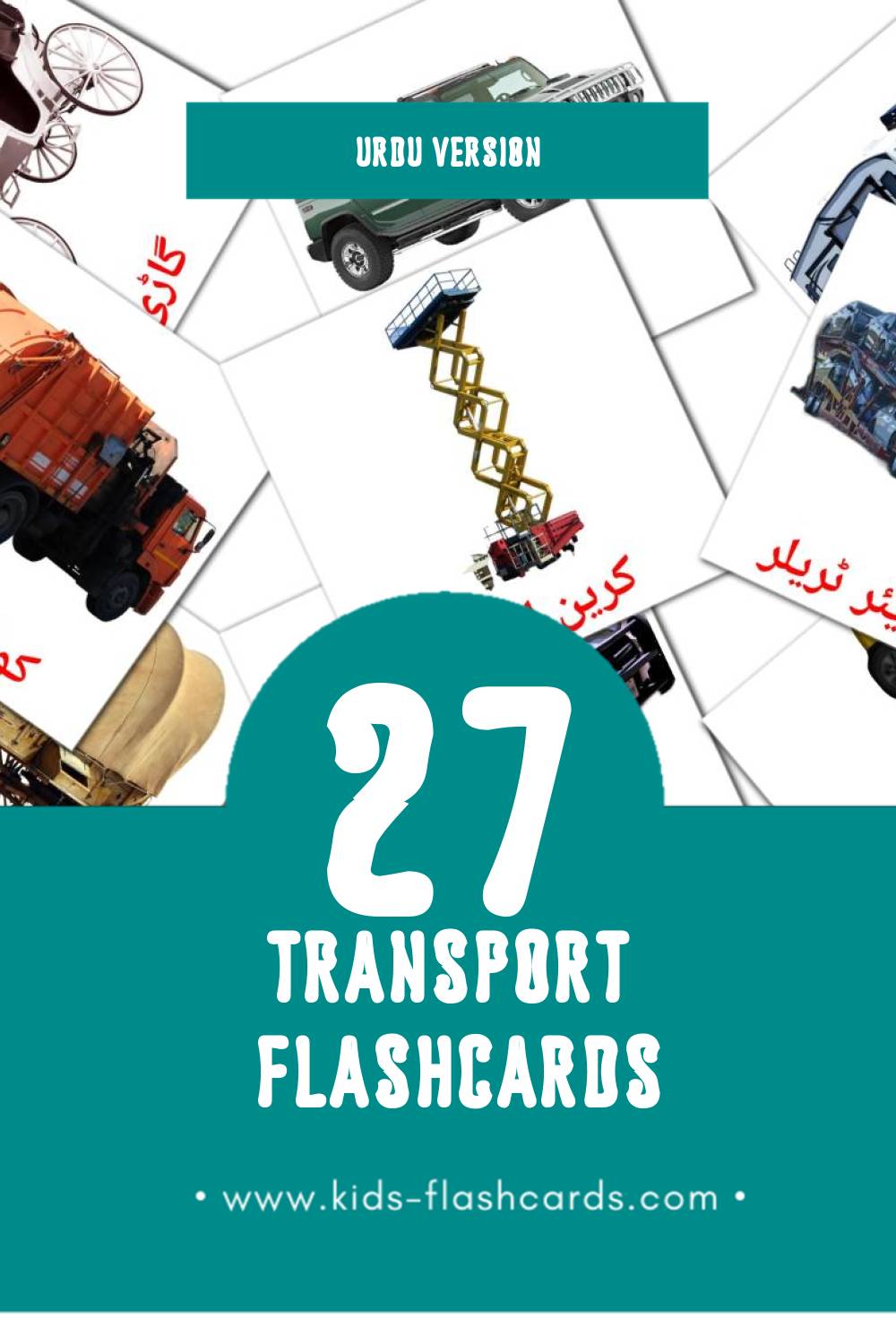 Visual ذرائع آمد و رفت Flashcards for Toddlers (28 cards in Urdu)
