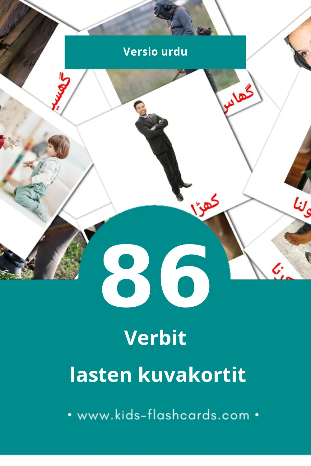 افعال lasten kuvakortit pikkulapsille (86 korttia Urduksi)