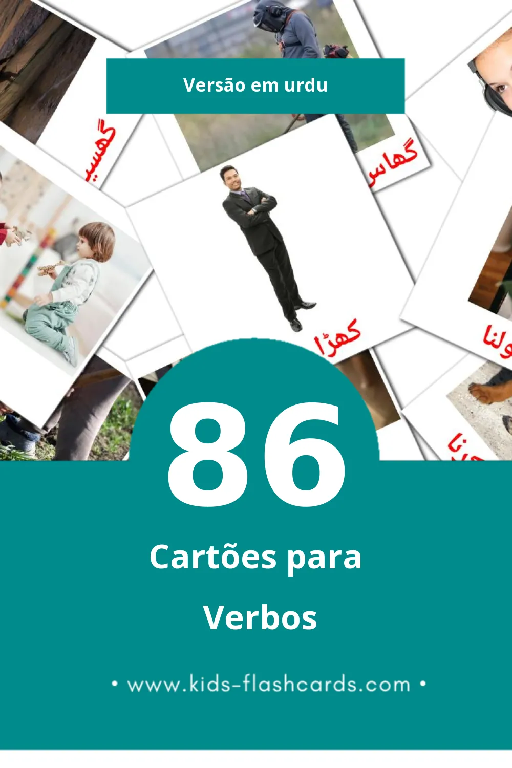 Flashcards de افعال Visuais para Toddlers (86 cartões em Urdu)