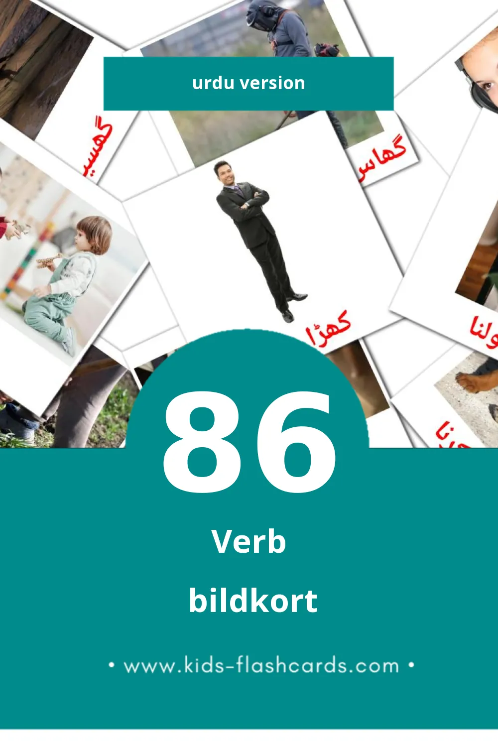 Visuella افعال för småbarn (86 bildkort för barn på Urdu)