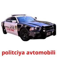 politciya avtomobili cartões com imagens