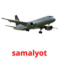 samalyot picture flashcards