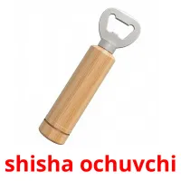 shisha ochuvchi flashcards illustrate