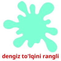 dengiz to'lqini rangli picture flashcards