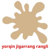 yorqin jigarrang rangli карточки энциклопедических знаний