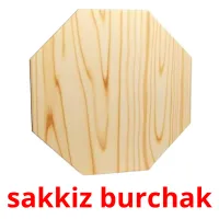 sakkiz burchak ansichtkaarten