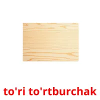 to'ri to'rtburchak ansichtkaarten