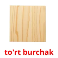 to'rt burchak ansichtkaarten