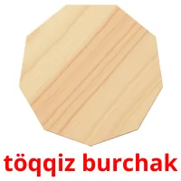 töqqiz burchak ansichtkaarten