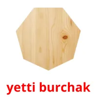 yetti burchak ansichtkaarten