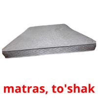 matras, to'shak ansichtkaarten