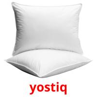 yostiq карточки энциклопедических знаний