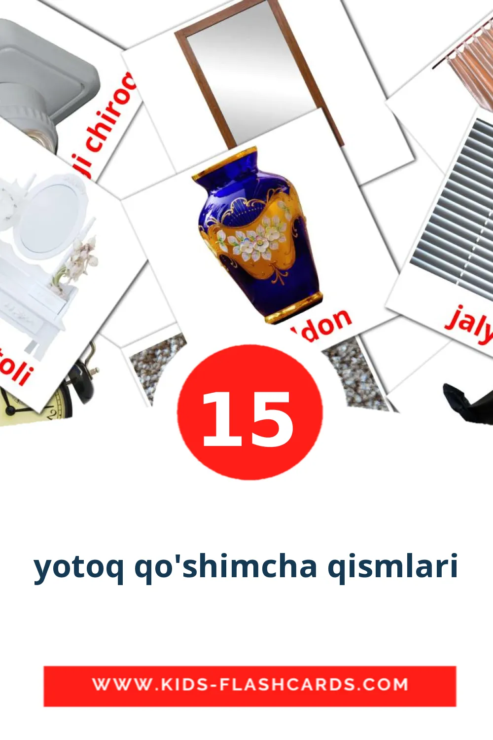 yotoq qo'shimcha qismlari на узбекском для Детского Сада (15 карточек)