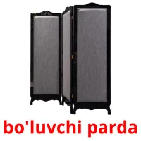bo'luvchi parda карточки энциклопедических знаний