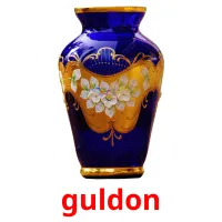 guldon карточки энциклопедических знаний