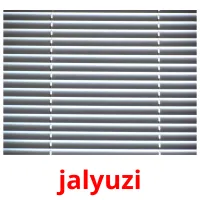 jalyuzi карточки энциклопедических знаний