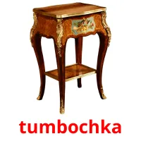 tumbochka карточки энциклопедических знаний
