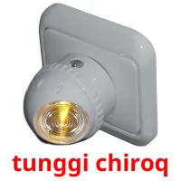 tunggi chiroq карточки энциклопедических знаний