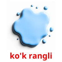 ko'k rangli ansichtkaarten