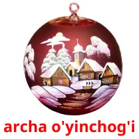 archa o'yinchog'i flashcards illustrate