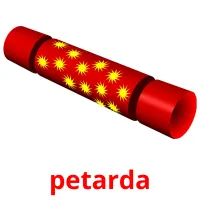 petarda flashcards illustrate
