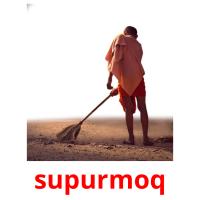 supurmoq карточки энциклопедических знаний