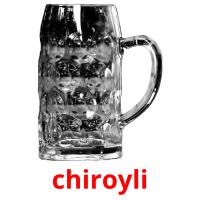 chiroyli picture flashcards