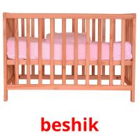 beshik picture flashcards