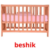 beshik ansichtkaarten